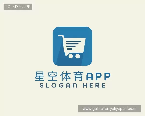 解读星空体育app下载